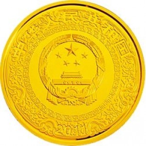 Аверс монеты Китай, 150 юань, 2011, Китайская литература - Речные заводи