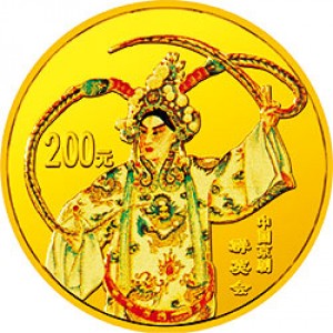 Реверс монеты Китай, 200 юань, 2001, Пекинская опера