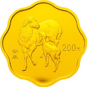 Реверс монеты Китай, 200 юань, 2003, Год козы /Круг с волнообразным краем/