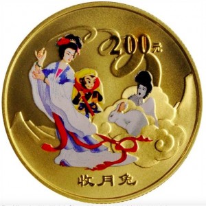 Реверс монеты Китай, 200 юань, 2005, Классическая литература - Путешествие на Запад