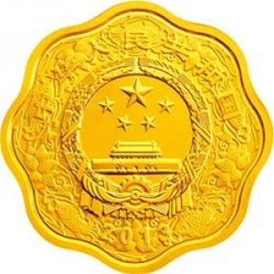 Аверс монеты Китай, 200 юань, 2013, Год змеи