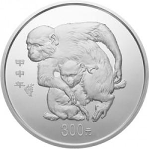 Реверс монеты Китай, 300 юань, 2004, Год обезьяны
