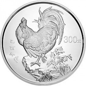Реверс монеты Китай, 300 юань, 2005, Год петуха