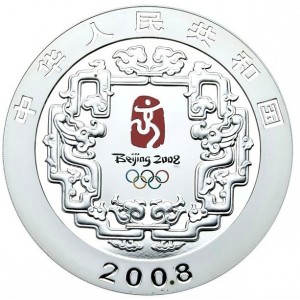 Аверс монеты Китай, 300 юань, 2008, XXIX летние Олимпийские игры, Пекин 2008 - Лодка-дракон и скачки
