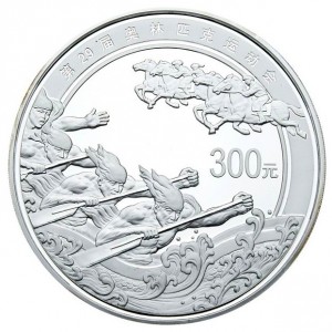 Реверс монеты Китай, 300 юань, 2008, XXIX летние Олимпийские игры, Пекин 2008 - Лодка-дракон и скачки