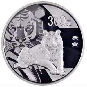 Реверс монеты Китай, 300 юань, 2010, Год тигра