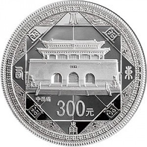 Реверс монеты Китай, 300 юань, 2011, Объекты Всемирного наследия - Архитектурные памятники Дэнфэн