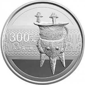 Реверс монеты Китай, 300 юань, 2012, Бронзовая посуда