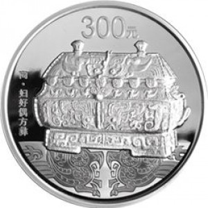Реверс монеты Китай, 300 юань, 2013, Бронзовая посуда