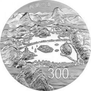 Реверс монеты Китай, 300 юань, 2014, Объекты Всемирного наследия - Западное озеро Ханчжоу