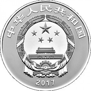 Аверс