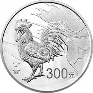 Реверс монеты Китай, 300 юань, 2017, Год петуха
