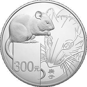 Реверс монеты Китай, 300 юань, 2020, Год крысы