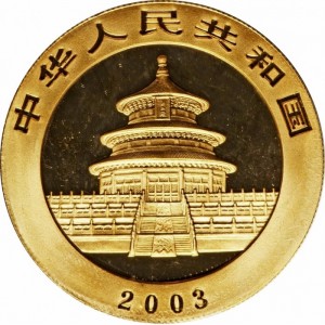 Аверс монеты Китай, 500 юань, 2003, Панда