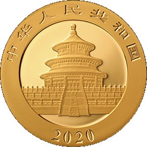 Аверс монеты Китай, 500 юань, 2020, Панда