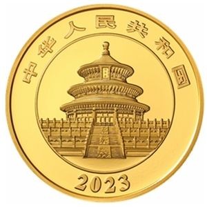 Аверс монеты Китай, 800 юань, 2023, Панда