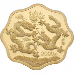 Реверс монеты Китай, 2000 юань, 2000, Год дракона