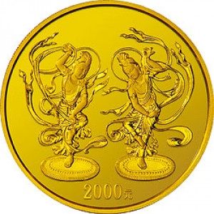 Реверс монеты Китай, 2000 юань, 2001, Искусство грота Могао