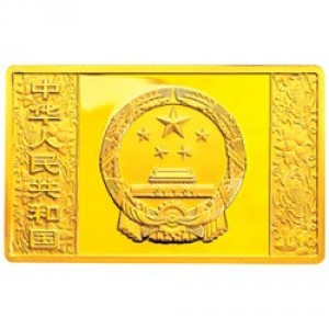 Аверс монеты Китай, 2000 юань, 2010, Год тигра