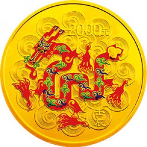 Реверс монеты Китай, 2000 юань, 2012, Год дракона, Цветное покрытие