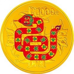 Реверс монеты Китай, 2000 юань, 2013, Год змеи, Цветное покрытие