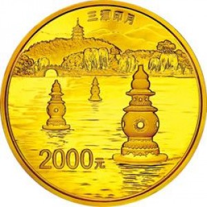 Реверс монеты Китай, 2000 юань, 2014, Охеро Сиху