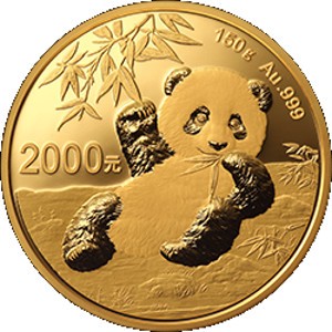 Реверс монеты Китай, 2000 юань, 2020, Панда