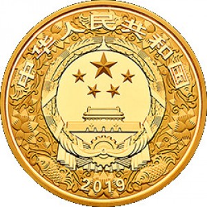 Аверс монеты Китай, 5000 юань, 2019, Год свиньи
