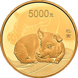 Реверс монеты Китай, 5000 юань, 2019, Год свиньи