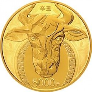 Реверс монеты Китай, 5000 юань, 2021, Год быка