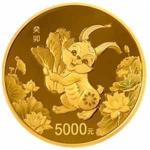 Реверс монеты Китай, 5000 юань, 2023, Год кролика
