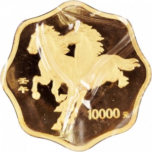 Реверс монеты Китай, 10.000 юань, 2002, Год лошади