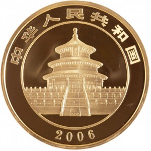 Аверс монеты Китай, 10.000 юань, 2006, Панда