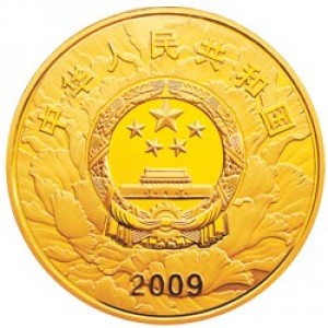 Аверс монеты Китай, 10.000 юань, 2009, 60 лет Китайской Народной Республике