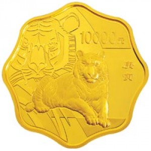 Реверс монеты Китай, 10.000 юань, 2010, Год тигра