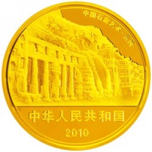 Аверс монеты Китай, 10.000 юань, 2010, Искусство грота Юньган