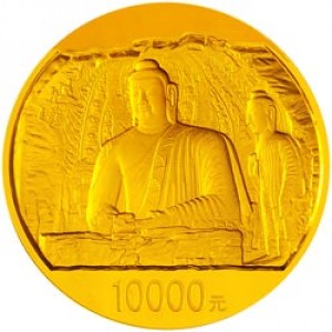 Реверс монеты Китай, 10.000 юань, 2010, Искусство грота Юньган