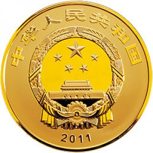 Аверс монеты Китай, 10.000 юань, 2011, Объекты Всемирного наследия - Архитектурные памятники Дэнфэн