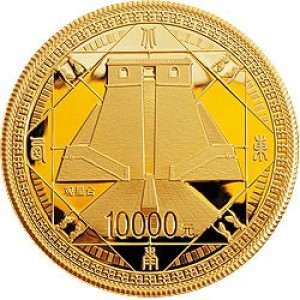 Реверс монеты Китай, 10.000 юань, 2011, Объекты Всемирного наследия - Архитектурные памятники Дэнфэн