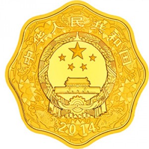 Аверс монеты Китай, 10.000 юань, 2014, Год лошади