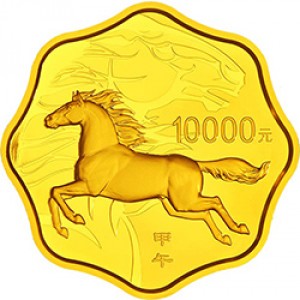 Реверс монеты Китай, 10.000 юань, 2014, Год лошади