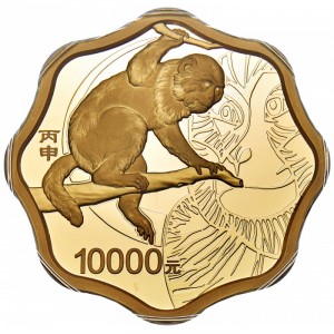 Реверс монеты Китай, 10.000 юань, 2016, Год обезьяны