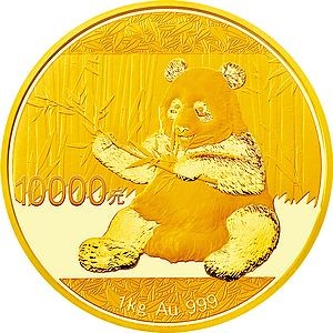Реверс монеты Китай, 10.000 юань, 2017, Панда