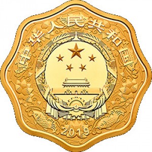 Аверс монеты Китай, 10.000 юань, 2019, Год свиньи