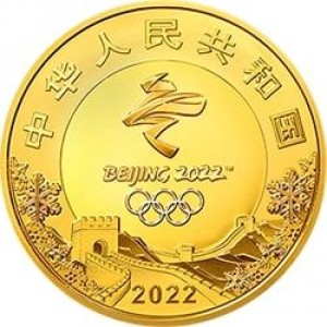 Аверс монеты Китай, 10.000 юань, 2022, XXIV зимние Олимпийские игры, Пекин 2022