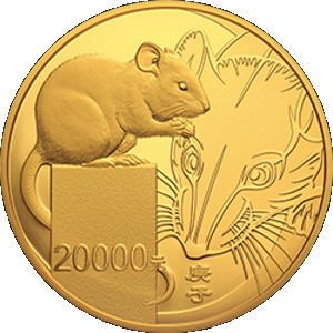 Реверс монеты Китай, 20.000 юань, 2020, Год крысы