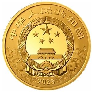 Аверс монеты Китай, 20.000 юань, 2023, Год кролика