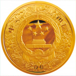 Аверс монеты Китай, 100.000 юань, 2009, Год быка
