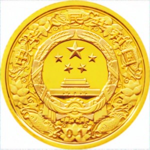 Аверс монеты Китай, 100.000 юань, 2011, Год кролика