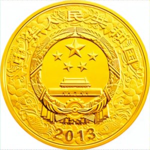 Аверс монеты Китай, 100.000 юань, 2013, Год змеи